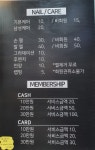 도도걸스네일 | 도도네일