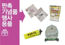 (주)청주씨티피출력센타 | 청주인쇄대성