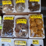 화천상회