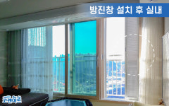 코렌아트
