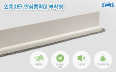 코렌아트