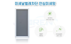 코렌아트