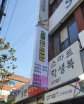 루디아의행복한음악공간 | 루디아의 행복한음악공간