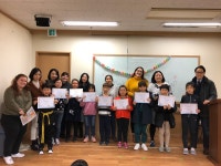 정상어학원 은평분원