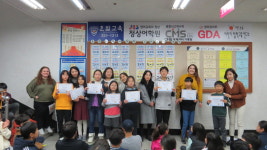 정상어학원 은평분원