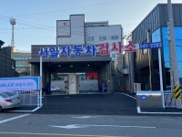 서일모터스