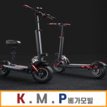 (주)케이앰앤아이창원공장 | 케이엠피