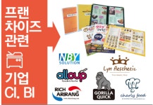 (주)청주씨티피출력센타 | 청주인쇄대성