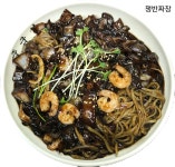 황상태화루 | 중국성
