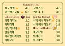파이진상무대리점 | 파이야