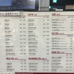 씨유목포기독병원점 | 데이앤데이 전주신기독병원점