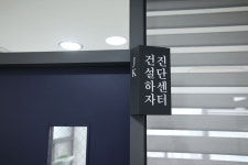 법무법인 포인