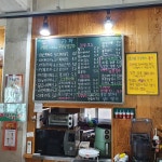 셀라