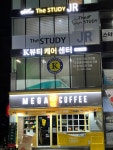 ysk뷰티케어 | K뷰티케어센터