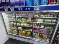 서호한일마트