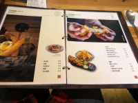 상미옻닭식당 | 상미식당