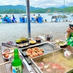 가고파생삽겹구이해물 | 가고파생삼겹구이