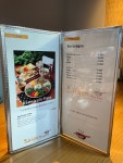 사이공핫팟 강남구청점