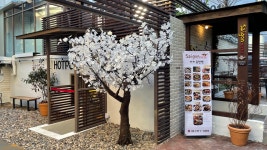 사이공핫팟 강남구청점