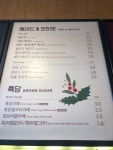 메가엠지씨커피경산진량공단점 | 메가MGC커피 경산하양점