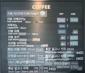 파리바게트수원금곡LG점 | 파리바게뜨 창동역동부점