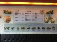 한베식당
