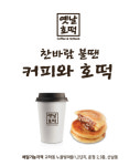 주식회사 지쓰리스튜디오 | 카페지스튜디오