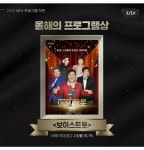 주식회사 썩세스아이엔씨 | 석세스C&C