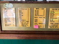 비엘디
