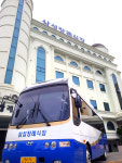 삼성장례대행업소 | 삼성장례식장
