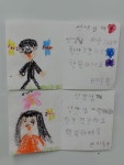 다예음악미술학원