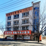 씨유 대구대원룸점 | 대구대 명품부동산중개