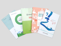 한국문화인쇄사