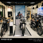 트라이엄프동성로9 | 트라이엄프 대전