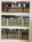 (주)대산판넬건설 | 대산판넬
