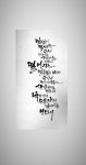 청아캘리그라피