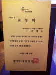 KS수학학원 상인월성 고등영재원