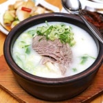 경성한우국밥