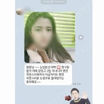 퍼스널잉크 양구점 | 퍼스널잉크 춘천점