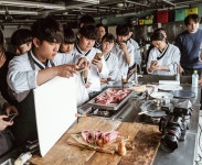 에스프릿셰프