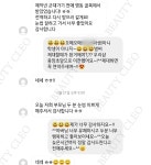 퍼스널잉크 양구점 | 퍼스널잉크 춘천점