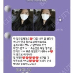 퍼스널잉크 양구점 | 퍼스널잉크 춘천점