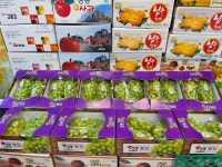 아지야과일가게범어유림점 | 아지야과일가게 포항양덕점