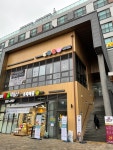 2차코코미술학원 | 2차 코코미술학원
