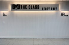 THE CLASS 스터디카페 수내점