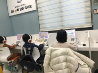 리드앤톡영어독서학원
