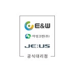 제이디엘이엔씨 | 제이디에프엔씨
