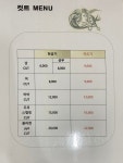 미스고헤어테크닉 | 미스고헤어