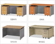 만금유통;가구마을 | 가자종합가구유통