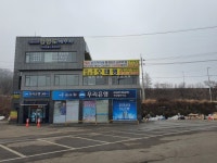 세무법인위드윈삼성지점 | 세무법인 위드윈 중부지점